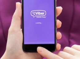 Один из райцентров Херсонщины теперь доступен в Viber