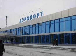 Кабмин одобрил проект строительства пасстерминала Запорожского аэропорта
