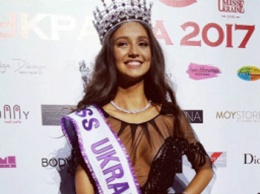 В конкурсе «Мисс Украина-2017» победила студентка из Киева