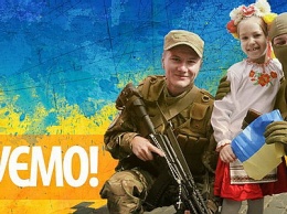 Украинских школьников поставили перед выбором - армия или сбор клубники