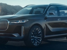 В сеть «утекли» официальные фото BMW X7