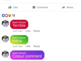 Facebook запустила тестирование комментариев с цветным фоном