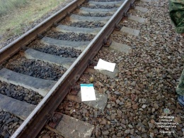 В Рубежном дети нашли гранату возле железной дороги
