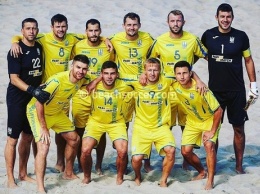 Состав сборной Украины по пляжному футболу на Суперфинал Евролиги 2017
