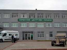 Регистрация автомобилей в Одессе: центр МВД новый, а волокита и схемы старые