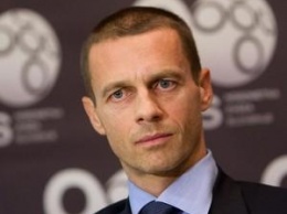 Президент УЕФА анонсировал внесение изменений в правила финансового фэйр-плей