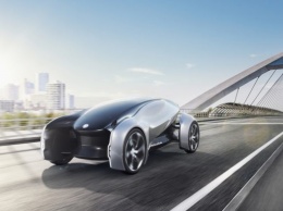 Jaguar показал футуристический электрокар будущего
