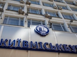 "Киевгорстрой" заявляет о рейдерской атаке: "Киеворгбуд" пытается завладеть собственностью