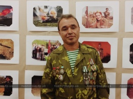 В Павлограде открылась фотовыставка любителя исторических реконструкций (ВИДЕО)