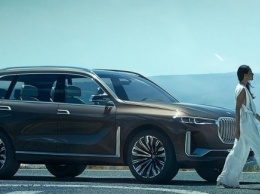Огромный внедорожник BMW: шесть мест и гибрид