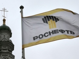 Китайская компания купила пакет акций Роснефти