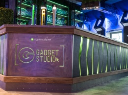 Приглашаем на офлайн-мероприятие в Gadget Studio в Москве