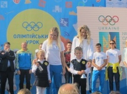 В Киеве весело провели Олимпийский урок