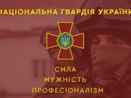 На блокпосту возле Бердянска были задержаны правонарушители