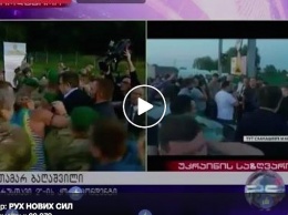 Появилось видео, как активисты вырвали Саакашвили из рук пограничников