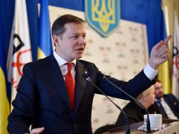 Ляшко: Тимошенко и Саакашвили начинают государственный переворот