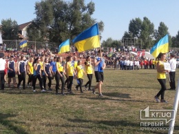 Студенты и школьники в Кривом Роге поддержали День спорта