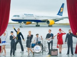 Icelandair предложила пассажирам во время рейса участвовать в театральных постановках