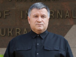 Аваков: МВД трактует вчерашние действия на пункте пропуска «Шегини» как государственное преступление