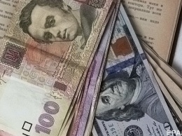 В Украине упали ставки по депозитам