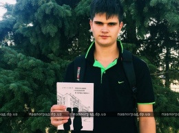 10-классник из Павлограда написал книгу-детектив