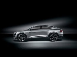 Audi представила новый Elaine Concept