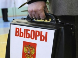 Политолог о выборах в РФ: Подобное произошло и перед развалом СССР