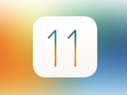 Apple рассказала о важных нововведениях iOS 11