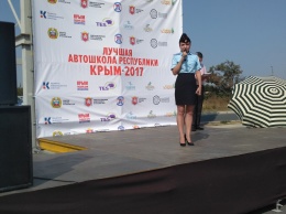 В Крыму определили лучшего инструктора по вождению (ФОТО)