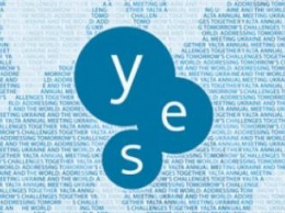 Порошенко 15 сентября выступит на заседании ежегодной встречи YES