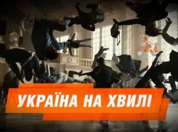 Украина в топе. Apple, Lacoste и еще 4 бренда, снявшие рекламу в Киеве