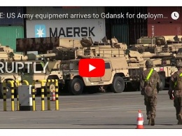 Более тысячи единиц военной техники США прибыло в Польшу (видео)