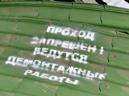 В Севастополе начнут массово сносить незаконные торговые объекты