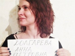 Вышла за хлебом: в Донецке бросили "на подвал" известную пропагандистку (фото)