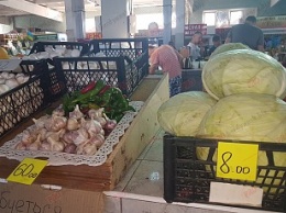 Базарный день - цены на рынках Бердянска