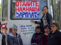 Через призму трамваев неподконтрольное Енакиево