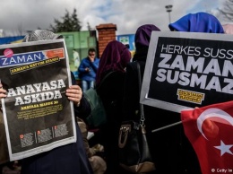 В Турции судят сотрудников газеты Zaman