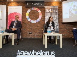Пятерку лучших стартапов Belbiz Battle отправят к лондонским инвесторам