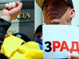 Зрада: Рада оставила москальское «мировое соглашение» в украинском процессуальном кодексе