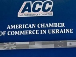 Бизнес-ассоциации просят Раду упростить ввоз незарегистрированных в Украине СЗР