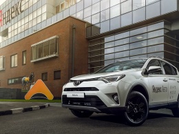 Toyota Camry и RAV4 подружились с обновленными сервисами «Яндекс.Авто»