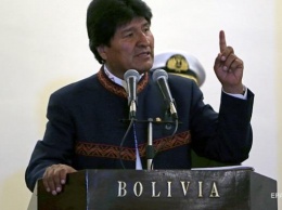 Президент Боливии уличил Трампа в двойных стандартах