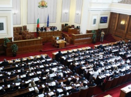 В Запорожье прибудет руководство парламента Болгарии