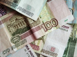 В Донецке нашествие фальшивых денег