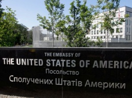 Посольство США посоветовало россиянам делать визы в Киеве