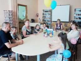 В Каменском открылся клуб «Неугомонные библиородители»