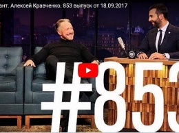 Ургант взбесил соцсети шуткой о войне (видео)