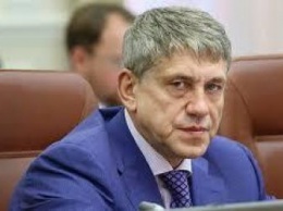 Глава Минэнергоугля поручил расследовать причины невыполнения "Нафтогазом" плана передачи активов ГТС