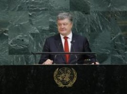 "Пустословие": Политолог прокомментировал выступление Порошенко на Генеральной Ассамблее ООН