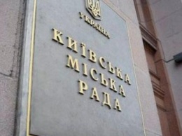 Жителей Киева посчитают и внесут в реестр